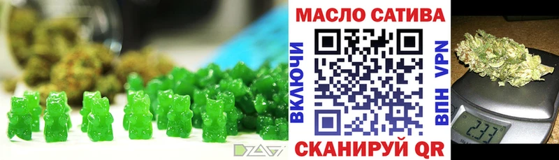 Canna-Cookies марихуана  закладки  Гаджиево 