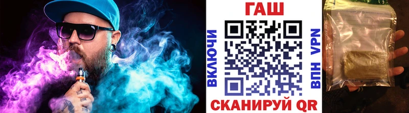 Гашиш ice o lator  Гаджиево 