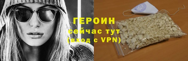 марки lsd Армянск