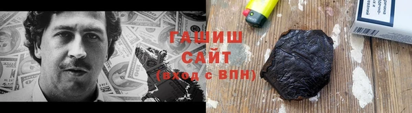 марки lsd Балахна