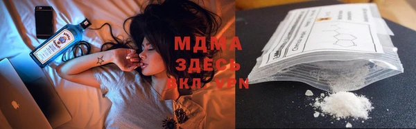 марки lsd Армянск