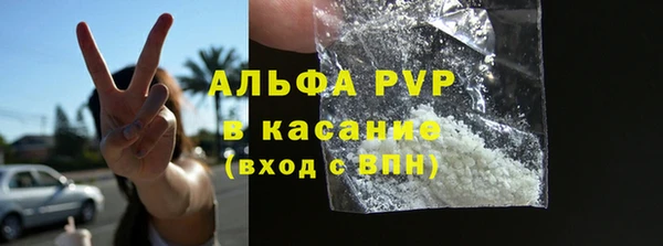 марки lsd Балахна