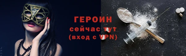 марки lsd Армянск