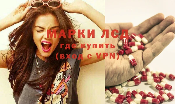 альфа пвп VHQ Баксан