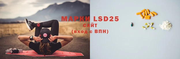 альфа пвп VHQ Баксан