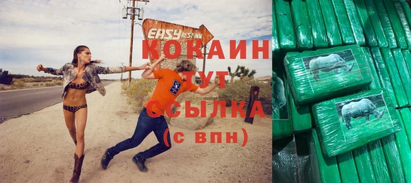 марки lsd Балахна