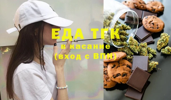 марки lsd Армянск