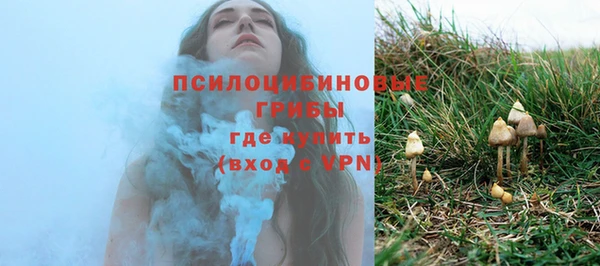 альфа пвп VHQ Баксан