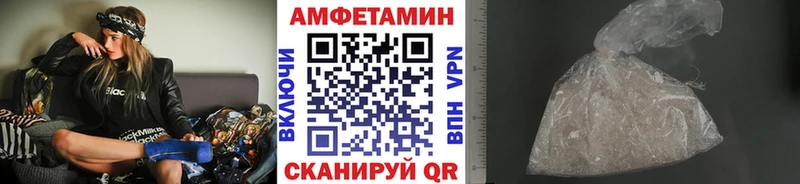 цены наркотик Гаджиево кракен Первитин винт