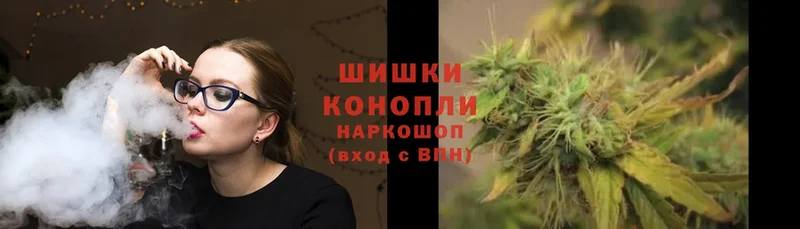 Шишки марихуана LSD WEED  сколько стоит  ОМГ ОМГ ссылка  Гаджиево 